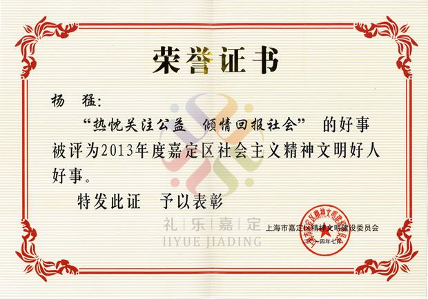 2013ȼζ^x˺suCFL