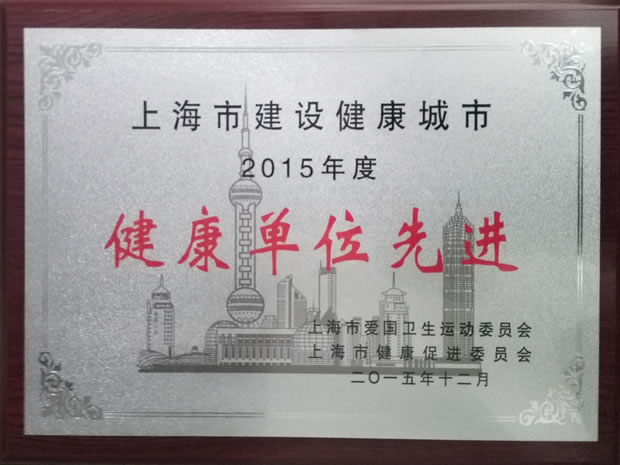 ϺнO2015ȽλM